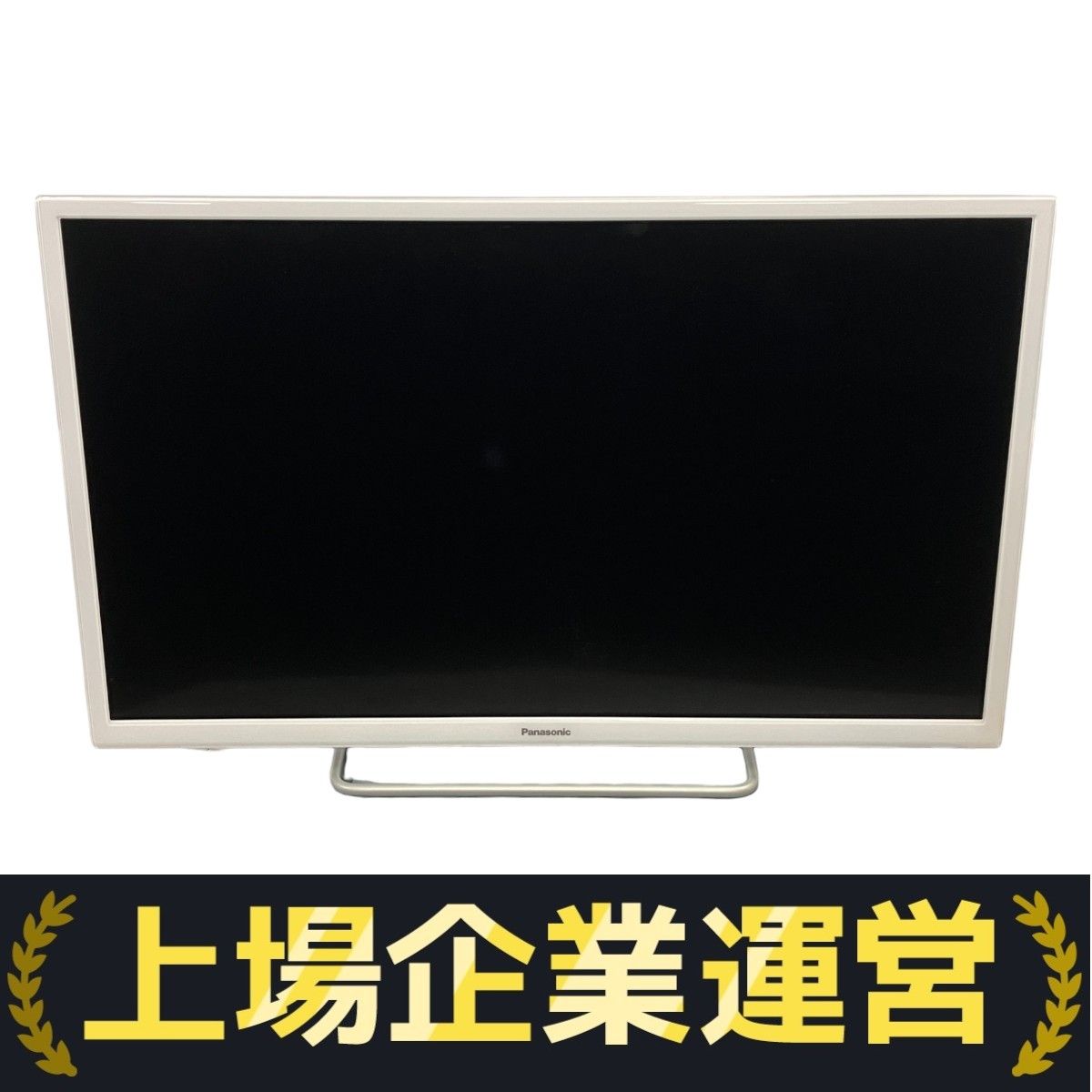 Panasonic 32型テレビ TH-32ES500-W 2017年製 パナソニック