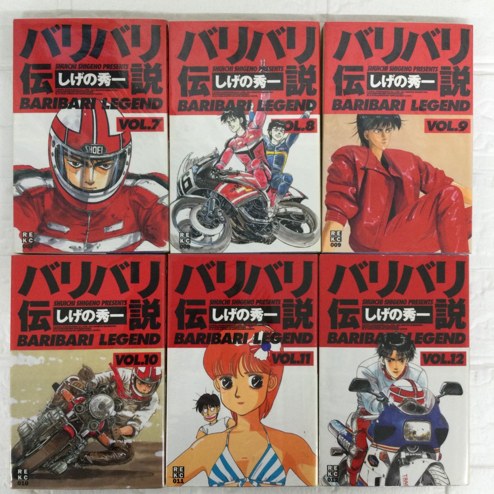 全38巻セット】 バリバリ伝説 全巻 完結 初版 バリバリ伝説 全巻 全38