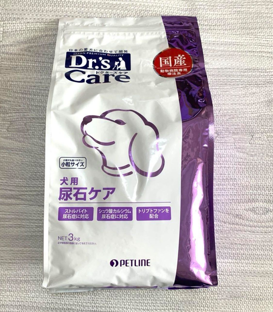 未開封】Petline Dietics ストルバイトブロック 3kg 新品未開封 2.1kg