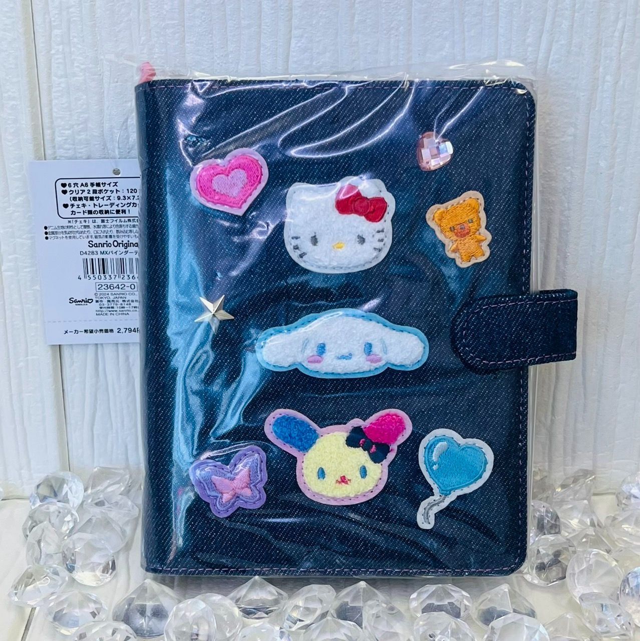 未使用サンリオ デニムバインダー 楽天市場】サンリオキャラクターズ