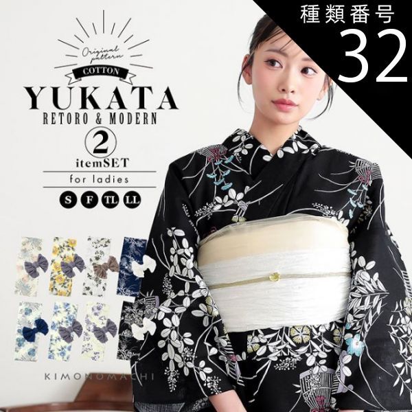 オールドチベット 老メノウ瑪瑙 算盤玉形 特大根付 緒締玉 アゲート