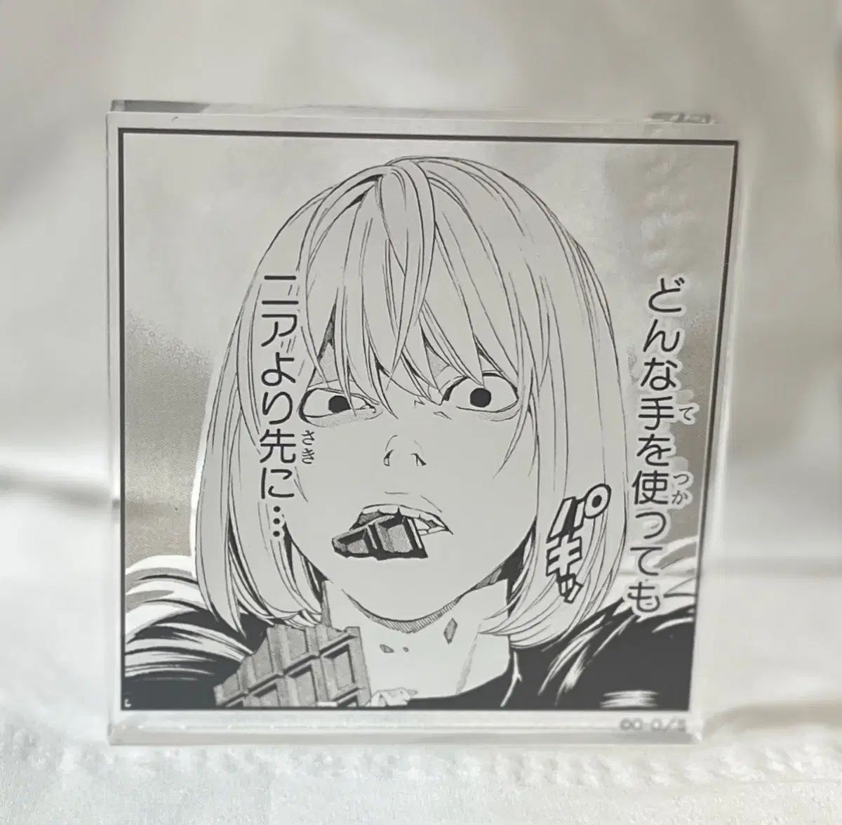 DEATH NOTE 展 デスノート メロ トレカ 小畑健 38 カード 絶版