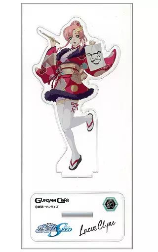 アクリルスタンド・アクリルパネル ラクス・クライン MODEL SHEET AS