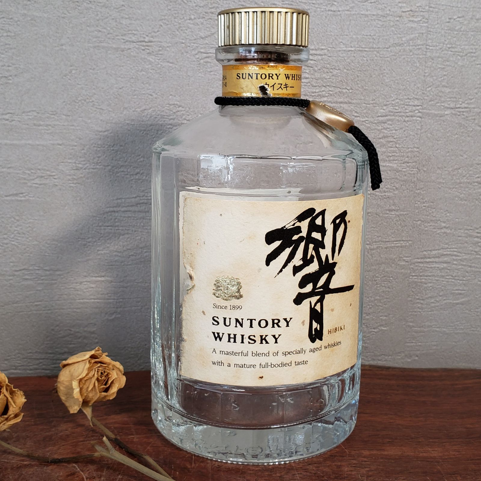 ウイスキー空瓶