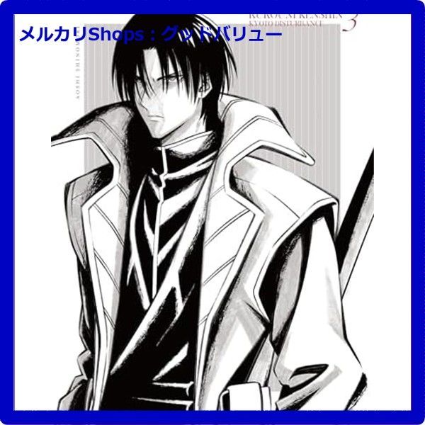 専用他の方発送×Alphonse Mucha 【椿姫】USA 証明書あり ミュシャ 椿姫