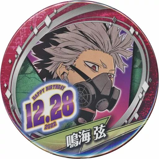 中古】バッジ・ピンズ 鳴海弦 バースデイ缶バッジ(2022) 「怪獣8号