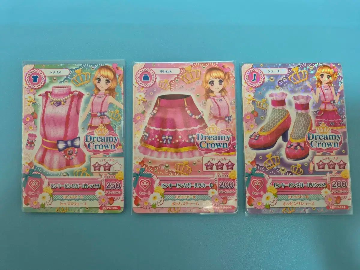 アイカツカード 【PD】ピンキーピンクガール｜2026年最新】Yahoo