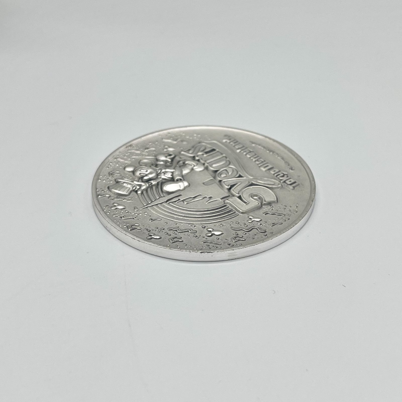 東京ディズニーランド 5周年 限定版 純銀製 記念メダル - メルカリ
