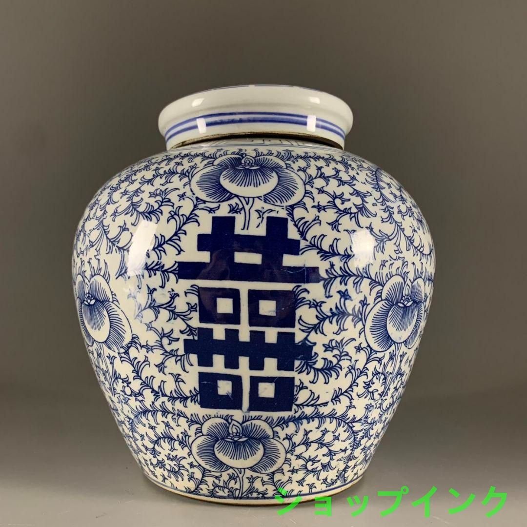 青花纏枝蓮麒麟紋茶蓋缶 景徳鎮 陶磁器 装飾品 現代工芸品 美術品 置物