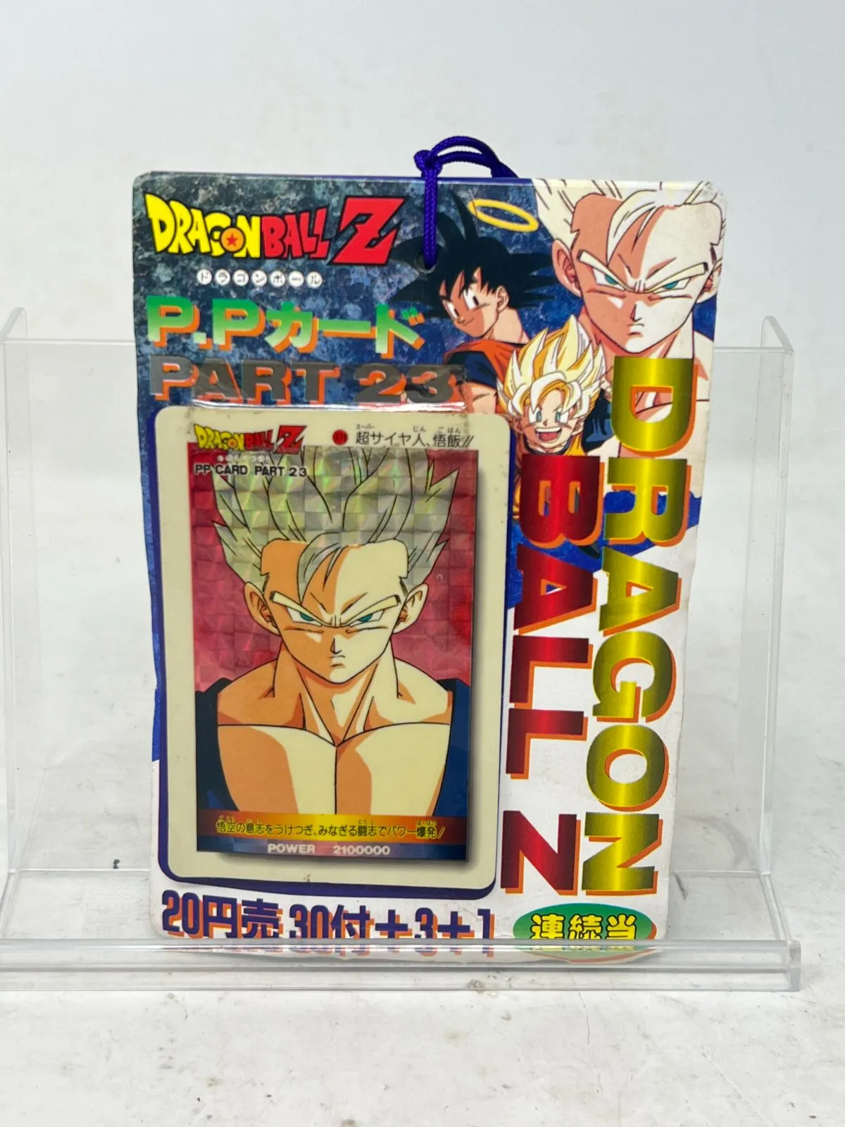 iA2tVA2b4yfYTKrRoebwkA.jpg@webp