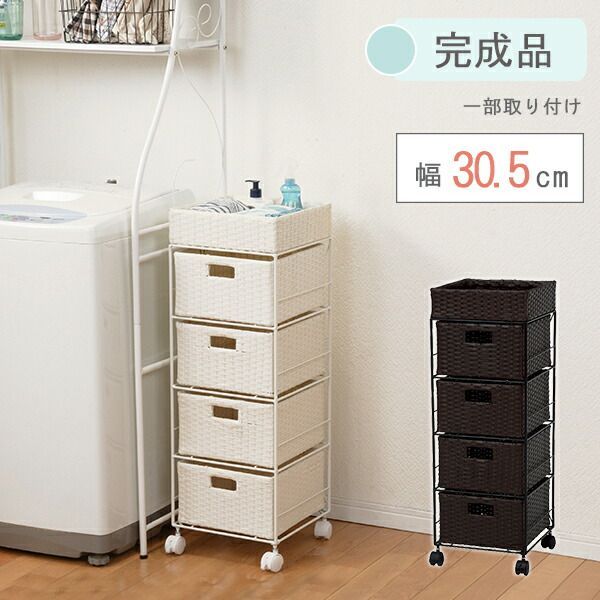 新品□簡単ネットワゴン75cm白色キャスター付ディスプレイ催事SALE販売