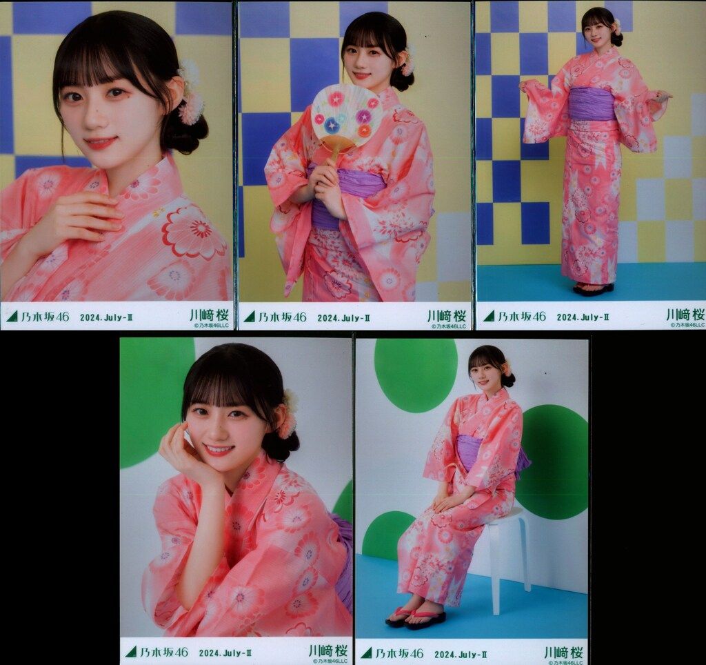 乃木坂46 ランダム 生写真浴衣 乃木坂46 ランダム 生写真浴衣 乃木坂46