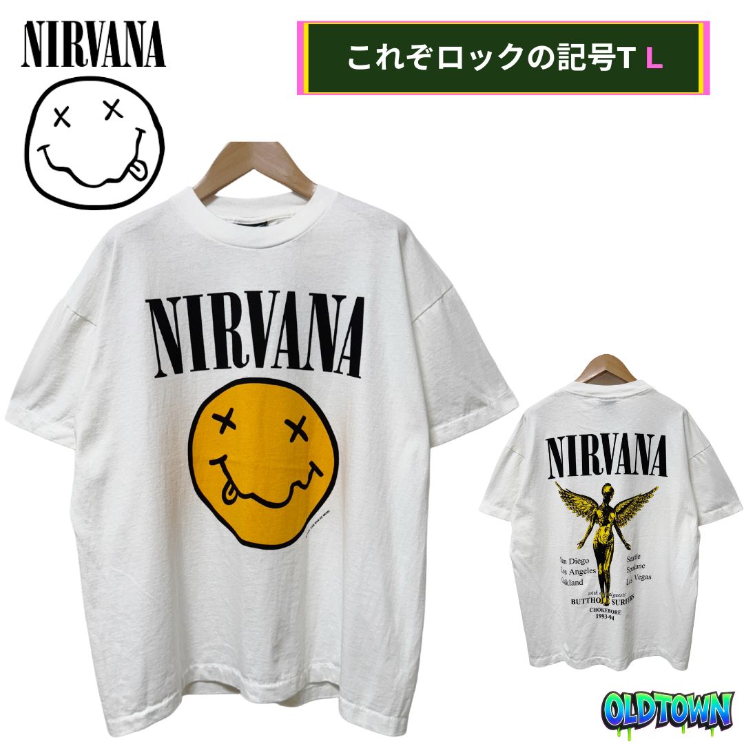 1993年頃購入nirvanaニルヴァーナTシャツ・サイズL 【公式通販】