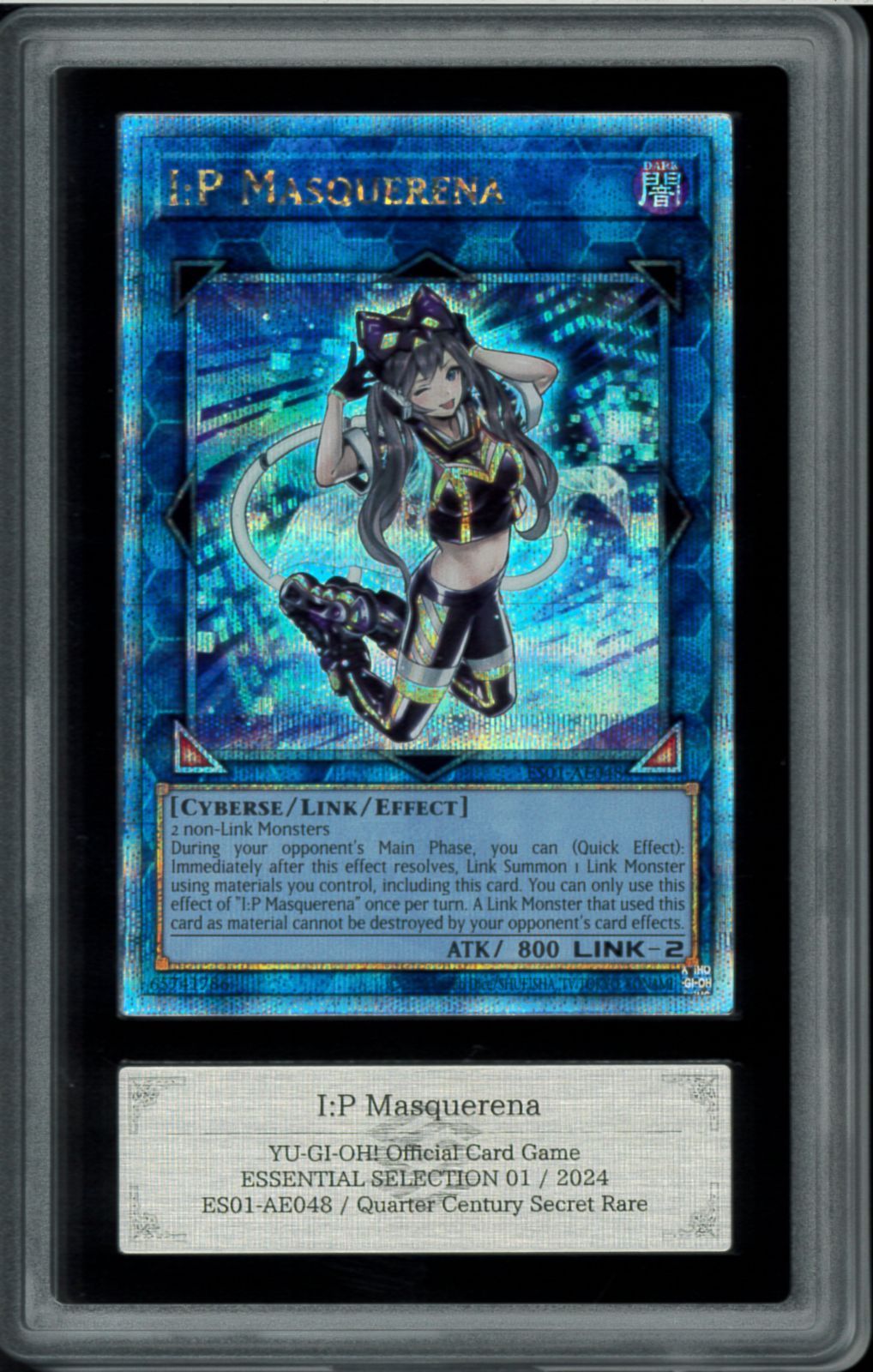 遊戯王 I.P.マスカレーナ PSA10 シークレットレア 遊戯王 IP