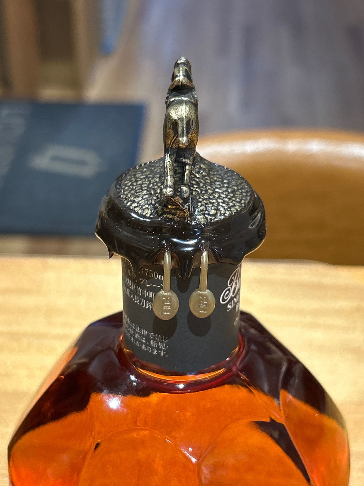 安い ブラントン シングルバレルバーボン 750ml Blanton's バーボン