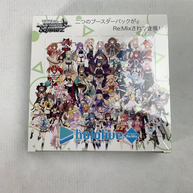 ヴァイスシュヴァルツ ホロライブVol.1&Vol.2 Re:Mix 4BOX Amazon.co