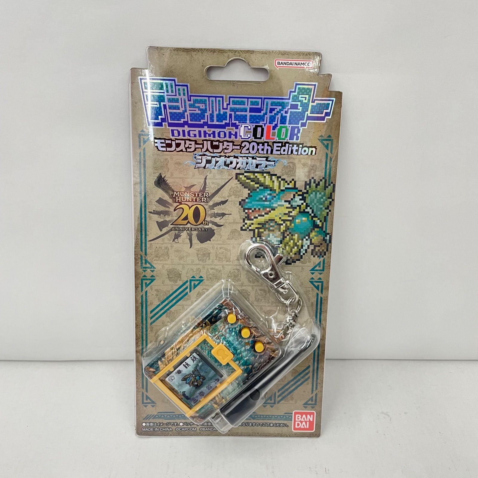 デジタルモンスターcolor モンスターハンター20thエディション 2色