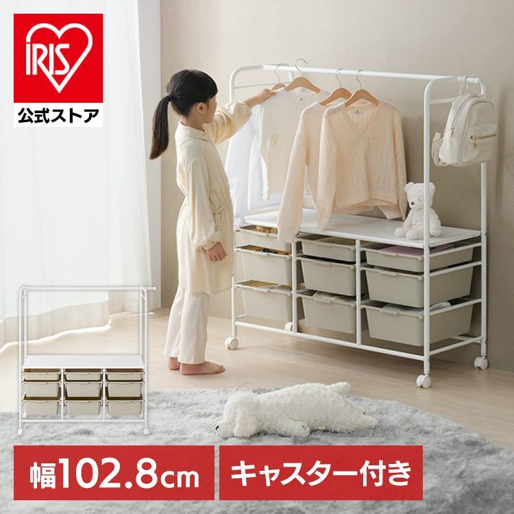 CAMP873 アイアンラック（TUNAGU） キャンプ オプションアイテム付