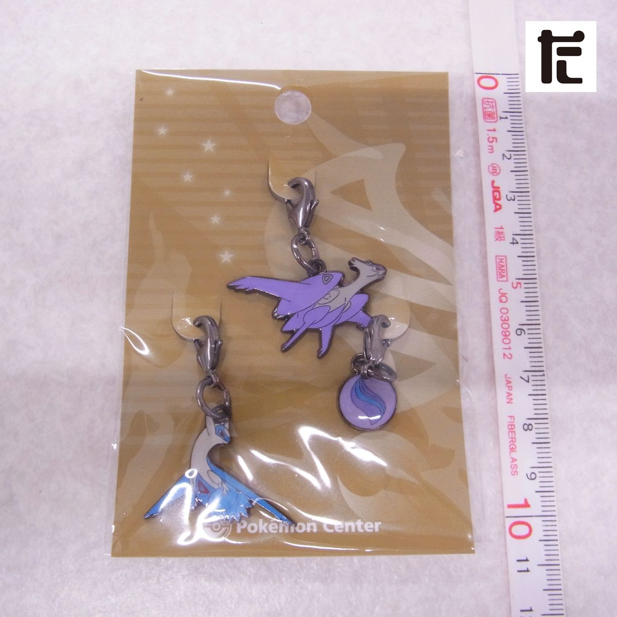 ポケモンセンター限定！ メガラティオス メガラティアス メタル