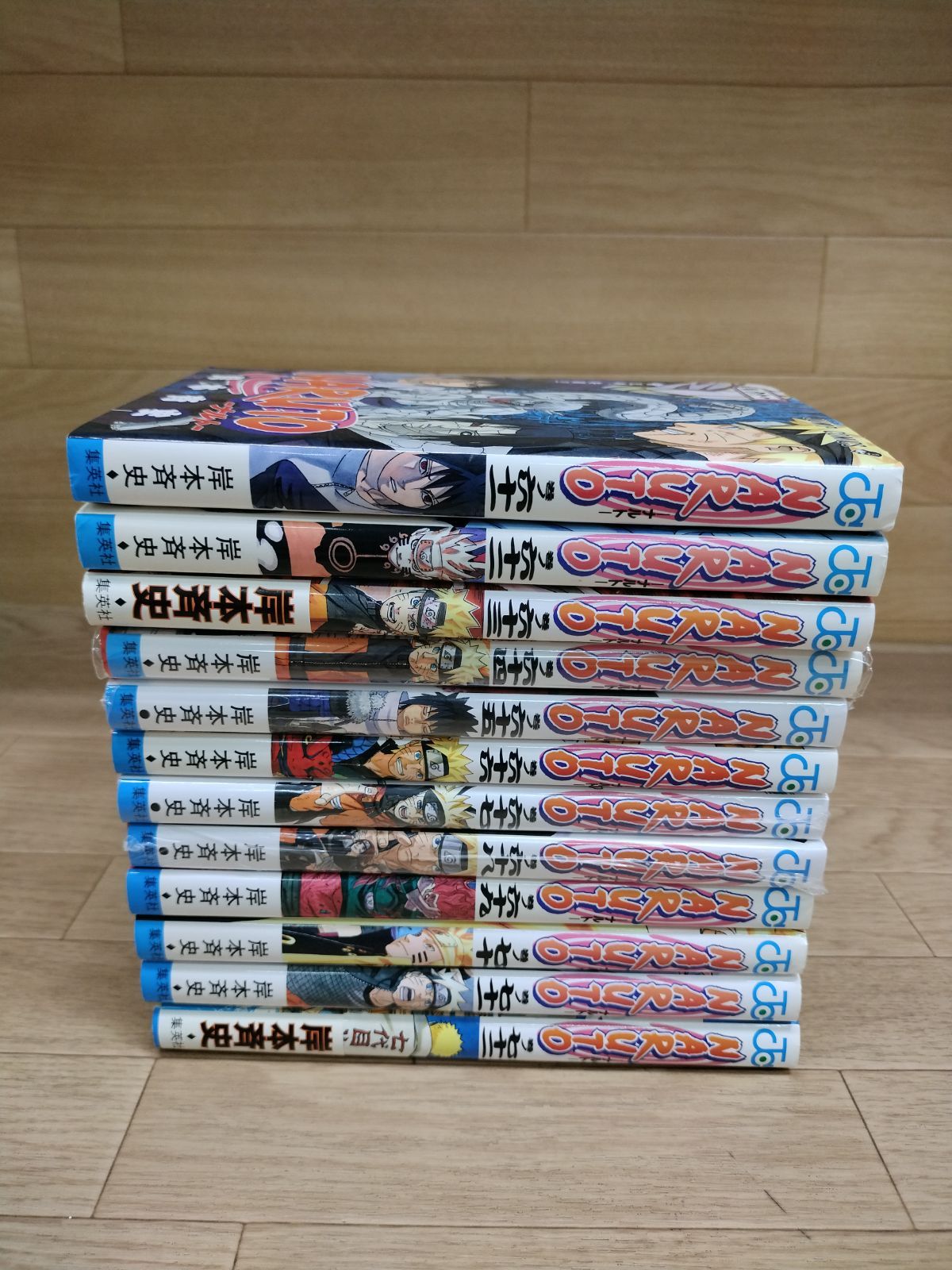 ☆NARUTO 全72巻+1巻セット NARUTO ーナルトー 岸本斉史 ナルト 1~