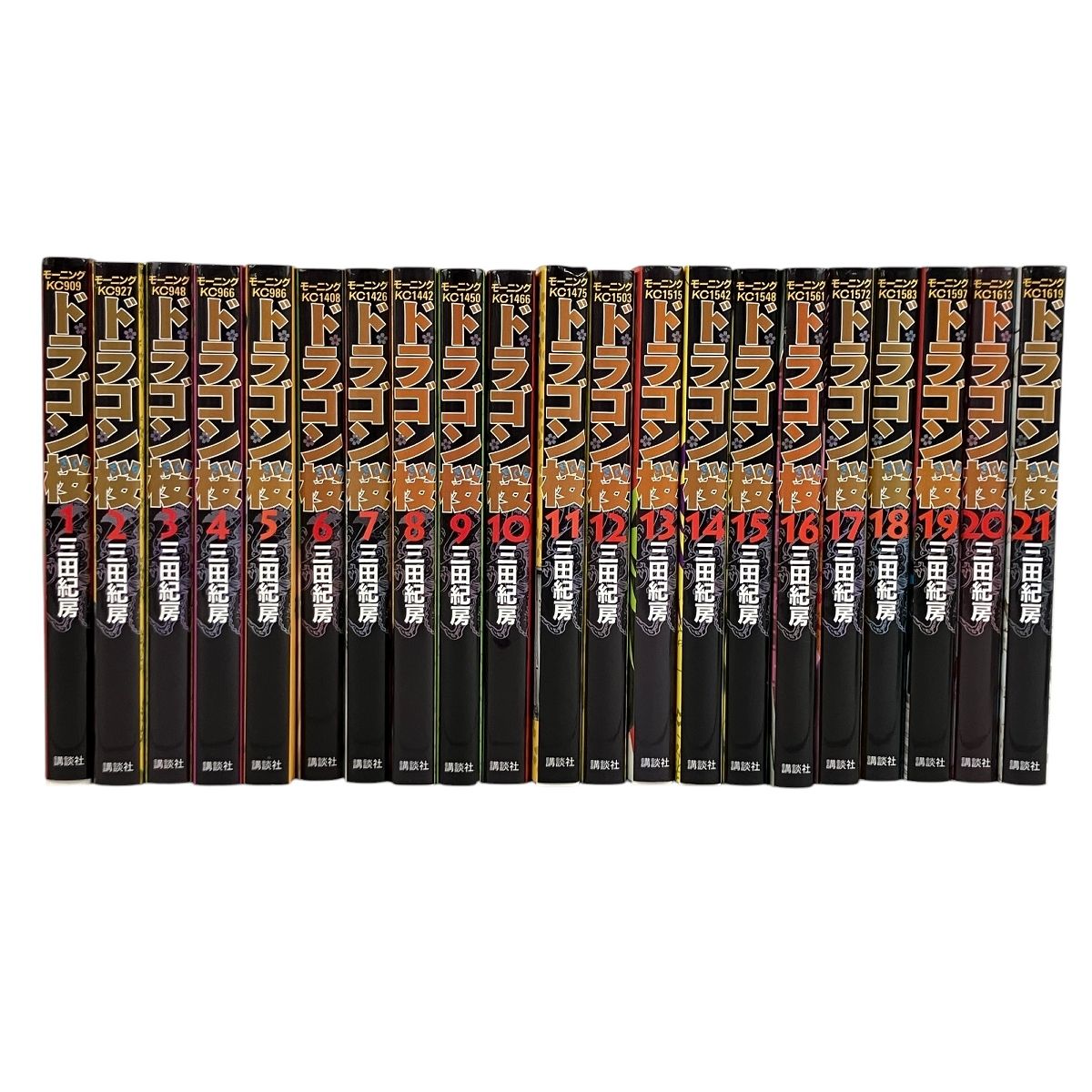 ドラゴン桜 全巻セット 1巻〜21巻 ドラゴン桜 全巻セット 1〜21