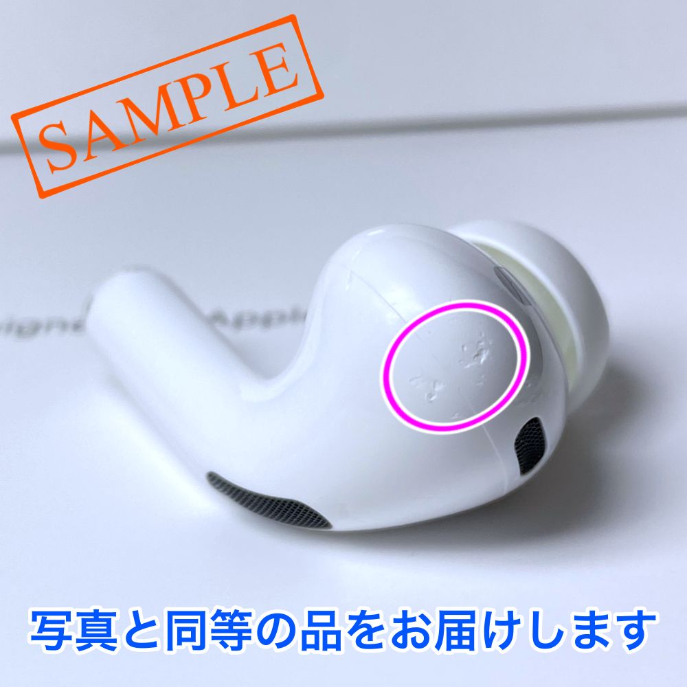 正規品］AirPods 1 第一世代 ショップ R アイポーズ R 右耳 正規品