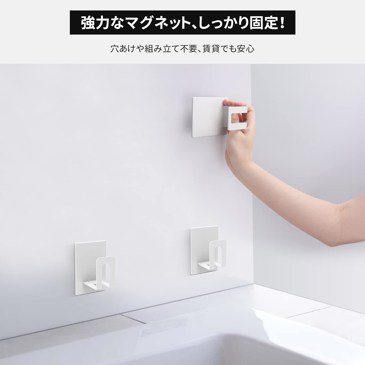 一条工務店 風呂蓋 風呂ふた