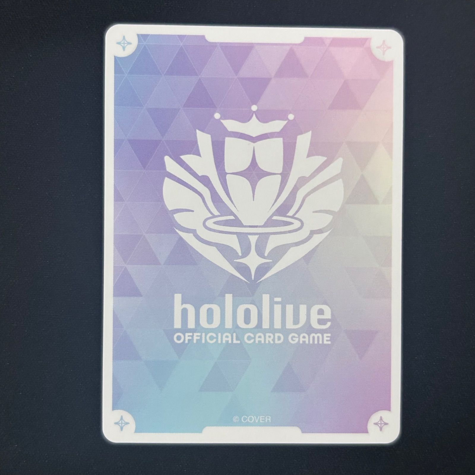 美品最安】ホロカ 常闇トワ SEC サイン hBP03-005 シークレット 美品最