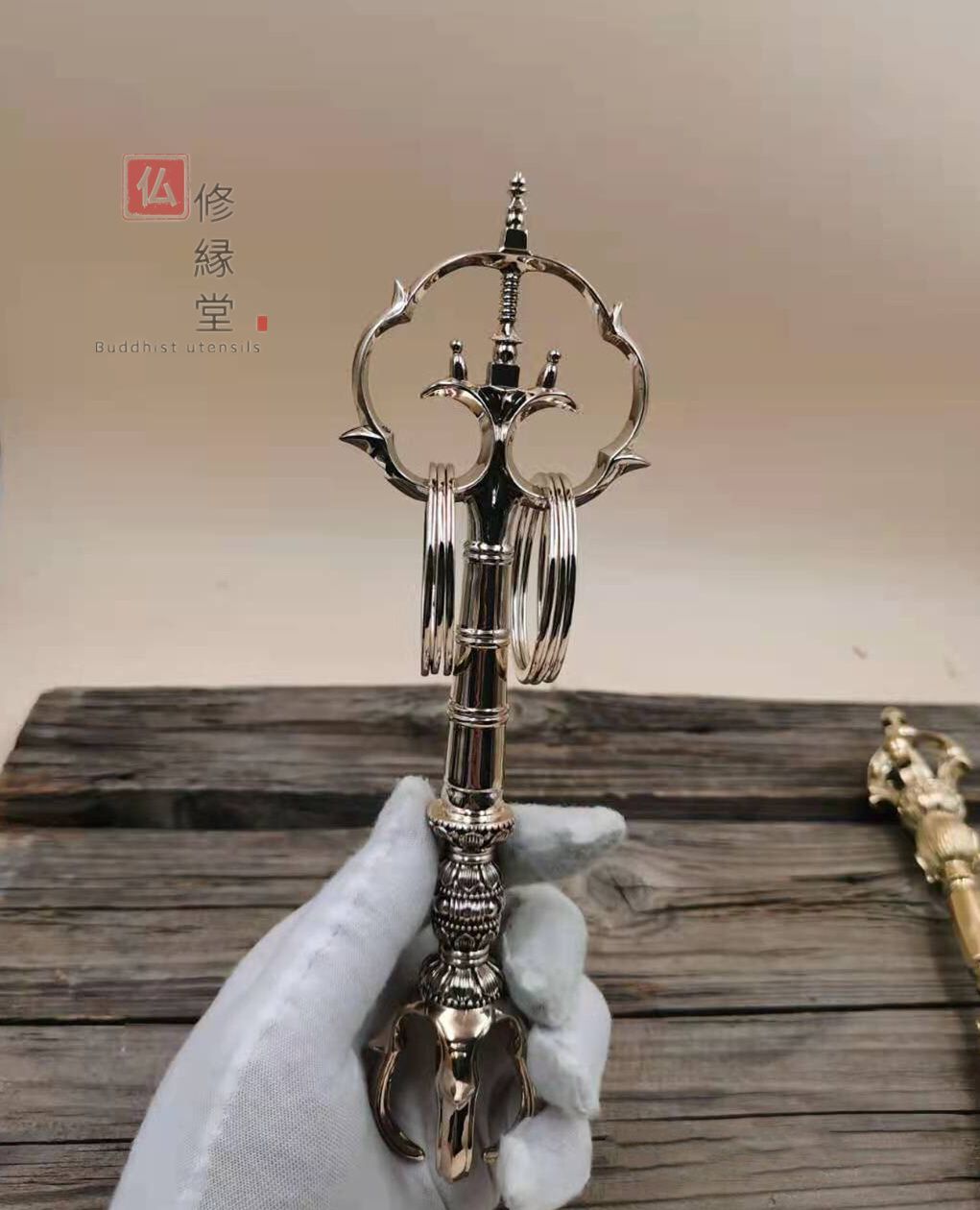 修縁堂】 密教法具古美術品 真鍮製 如意財神剣 辟邪 開運