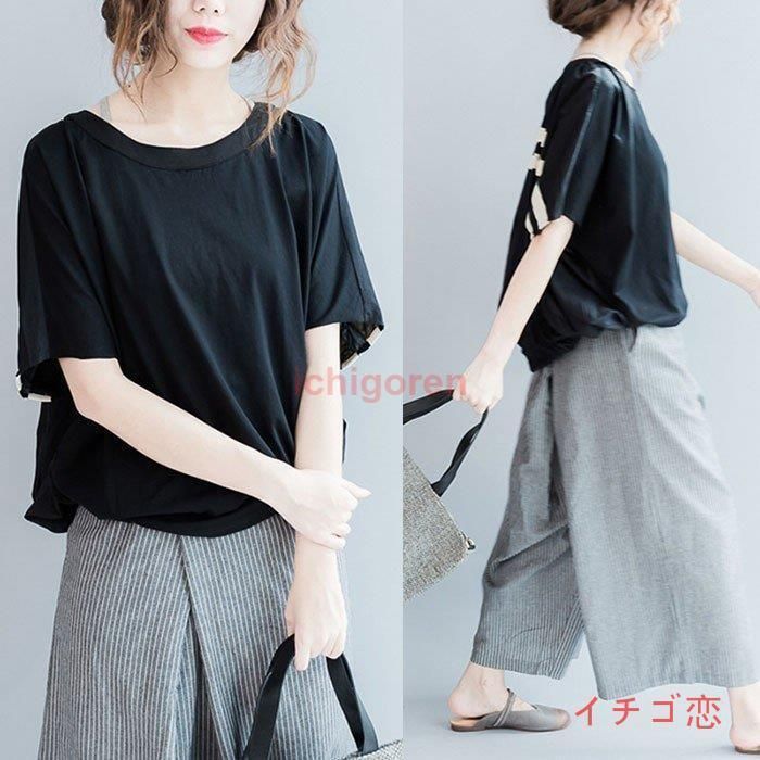 真女神転生 デビルチルドレン アリス SW-005