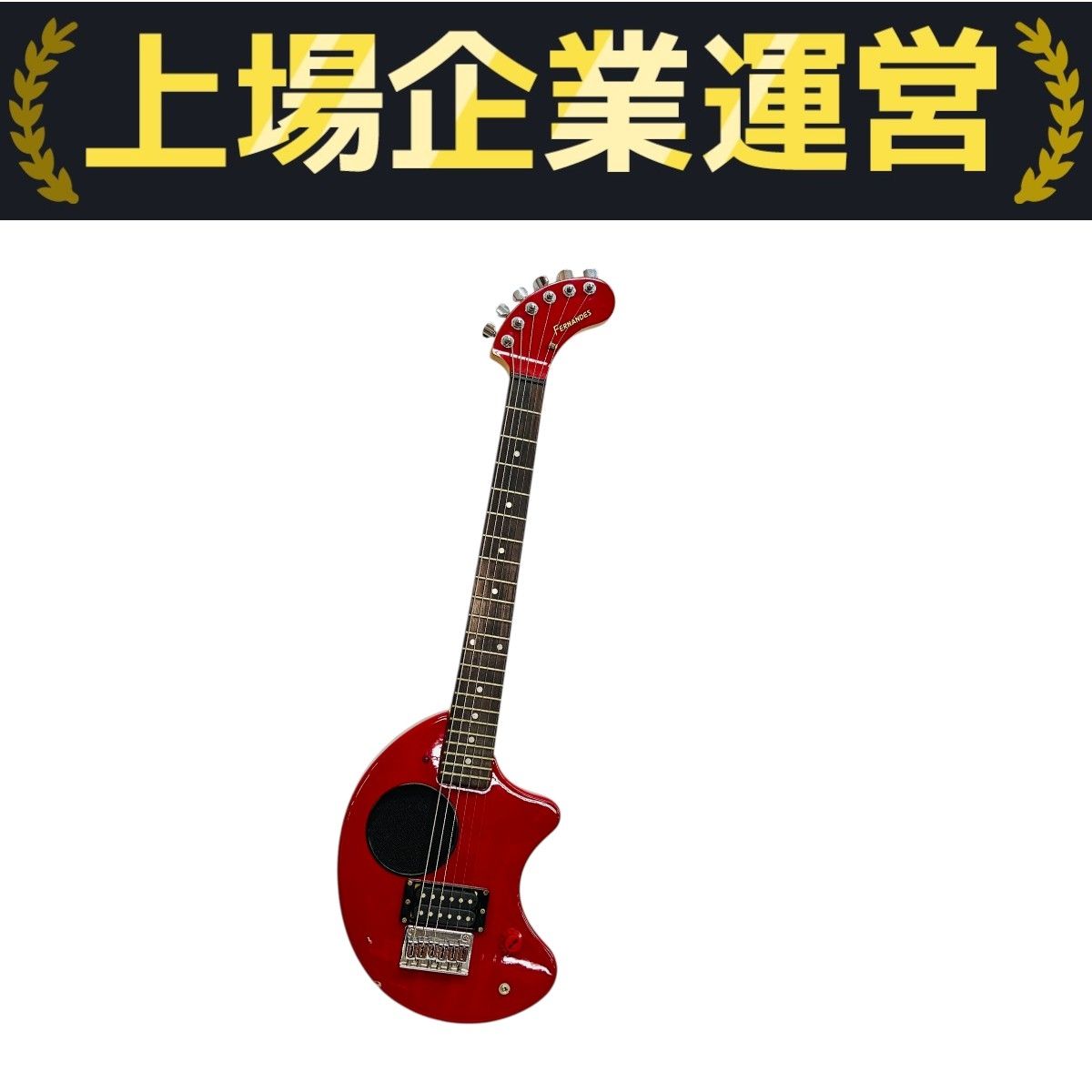 zo-3 GF キルトトップ フェルナンデス アンプ内蔵ミニギター 赤 レッド