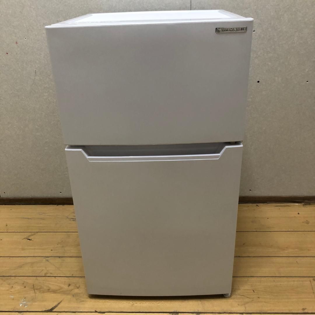 ノンフロン冷凍冷蔵庫 2ドア ヤマダセレクト 一人暮らし 2022年 87L