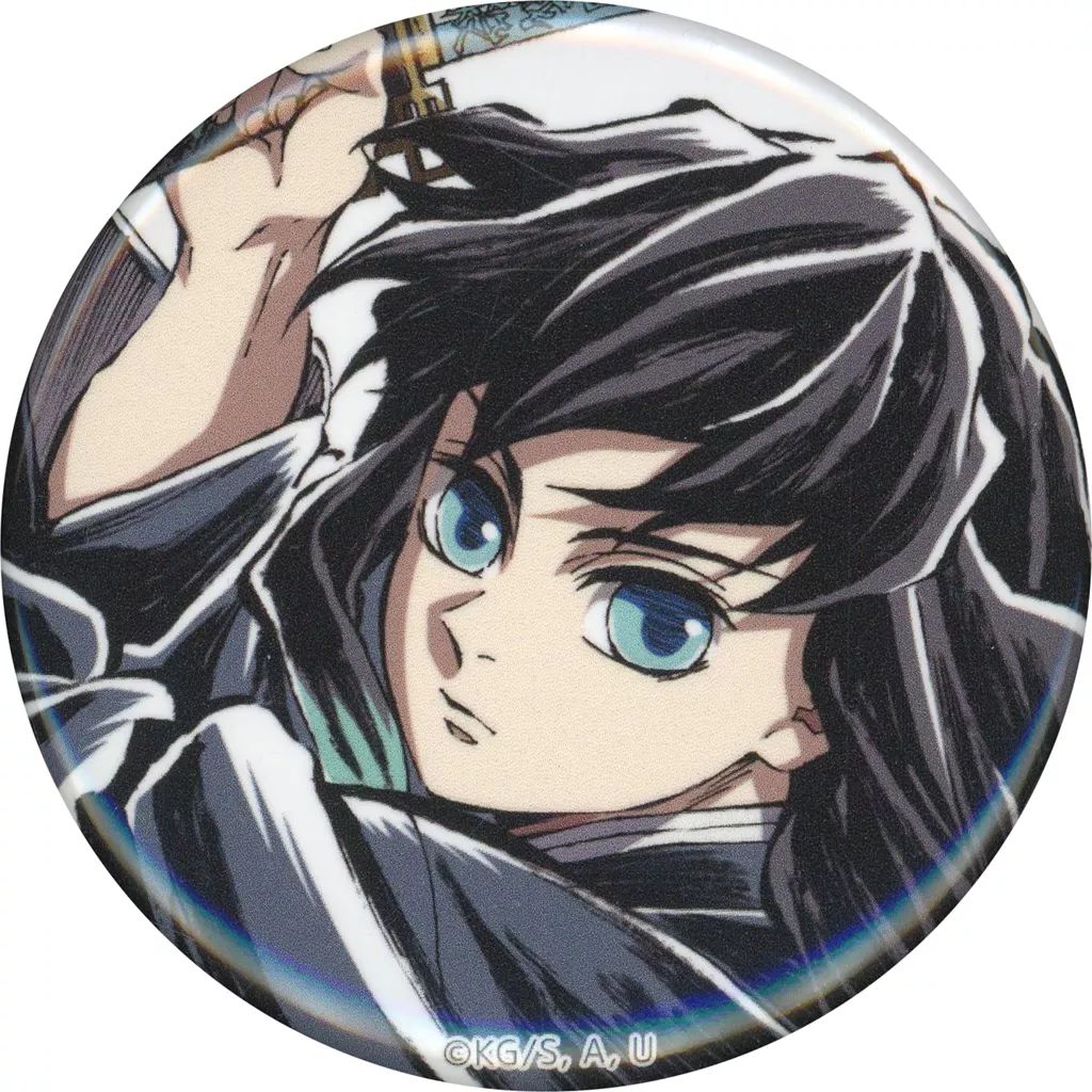 鬼滅の刃 開幕画集イラスト WEBSHOPくじ 44ミリ缶バッジ 時透無一郎 鬼