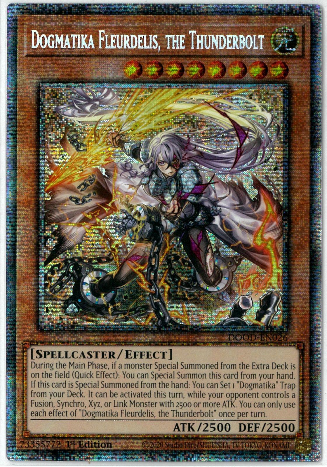 遊戯王 教導の雷霆フルルドリス プリシク2枚 遊戯王 教導の雷霆