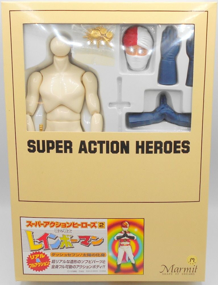 愛の戦士 レインボーマン ダッシュセブン マーミット | てんひゃん 超