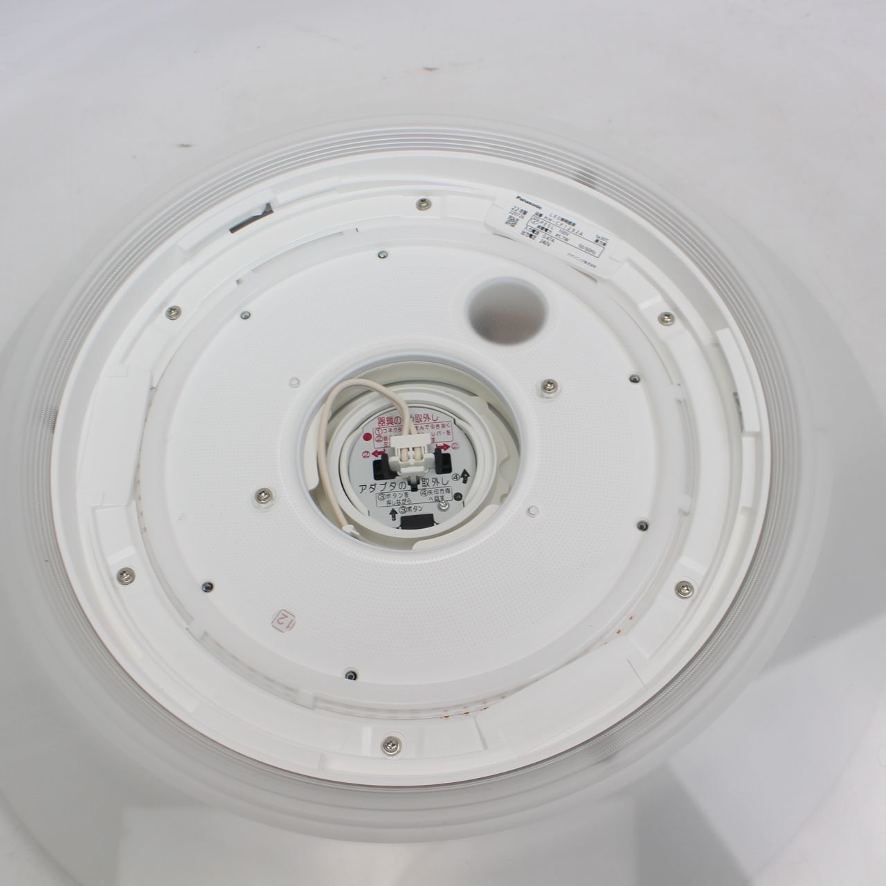 562)【美品/2022年製】パナソニック LEDシーリングライト ~12畳 HH