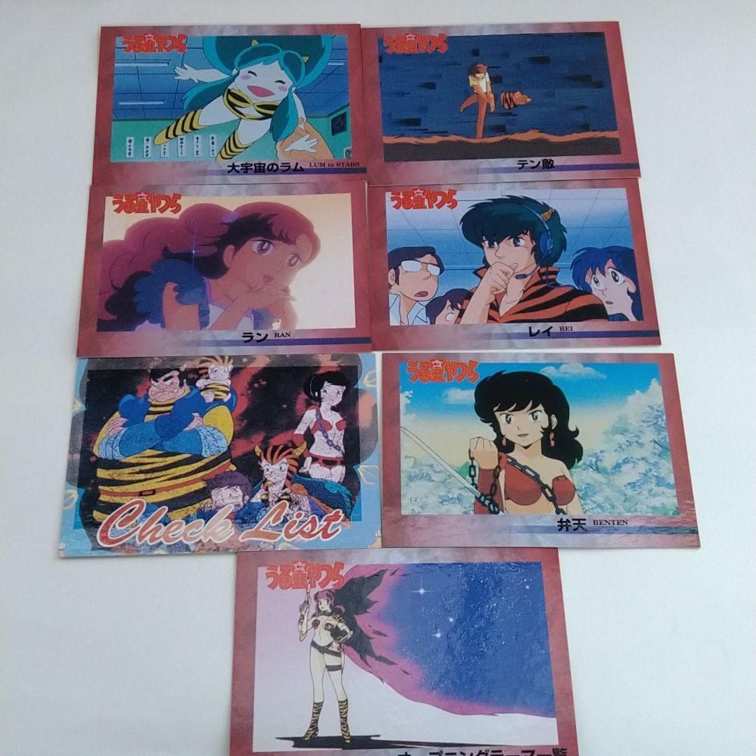 S04-s071 高橋留美子コレクションカード トレーディングカード SP