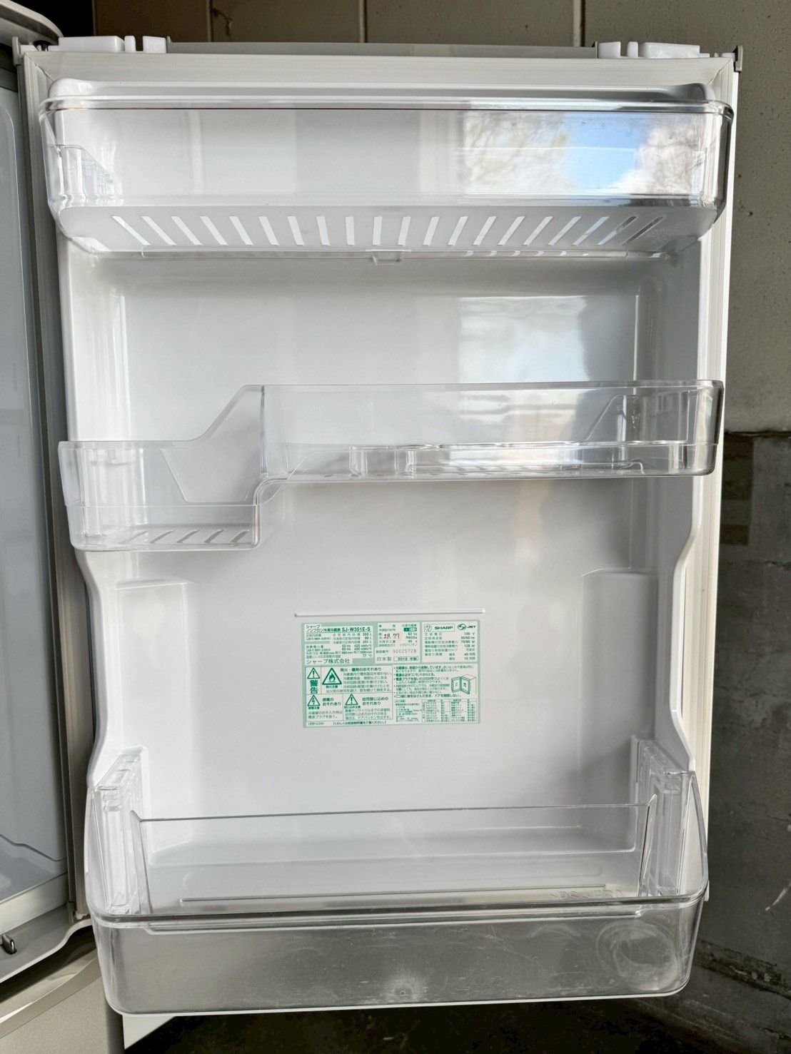 徳井様】大阪送料無料☆3か月保障☆冷蔵庫☆SJ-W351E☆IR-77 シャープ