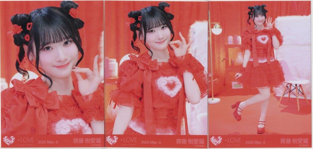 イコラブ 生写真 とくべチュ、して 歌唱衣装② 齋藤樹愛羅 直筆