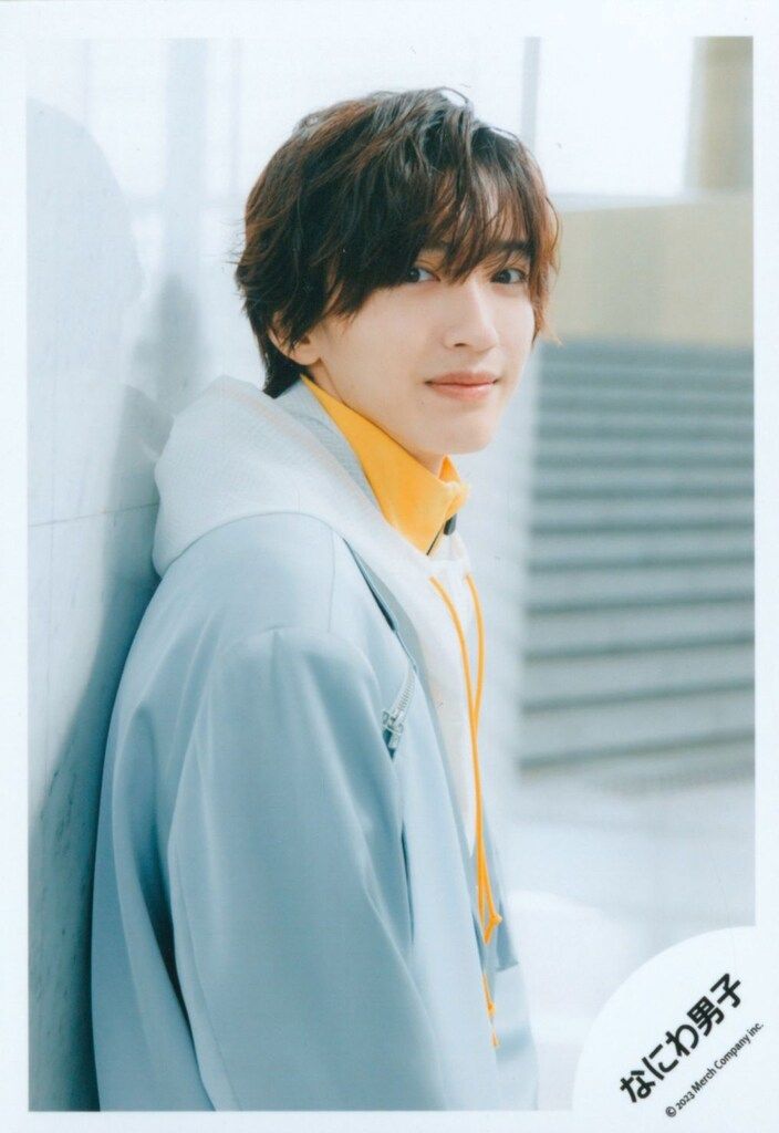 なにわ男子 公式写真 まとめ売り 道枝駿佑 なにわ男子 道枝駿佑 公式写真