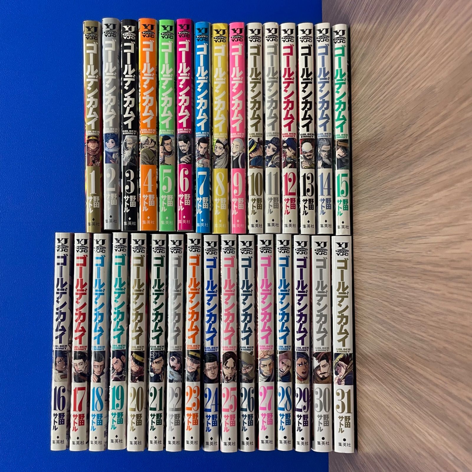 ゴールデンカムイ 1-31巻 コミック全巻セット【完結】 | 野田サトル