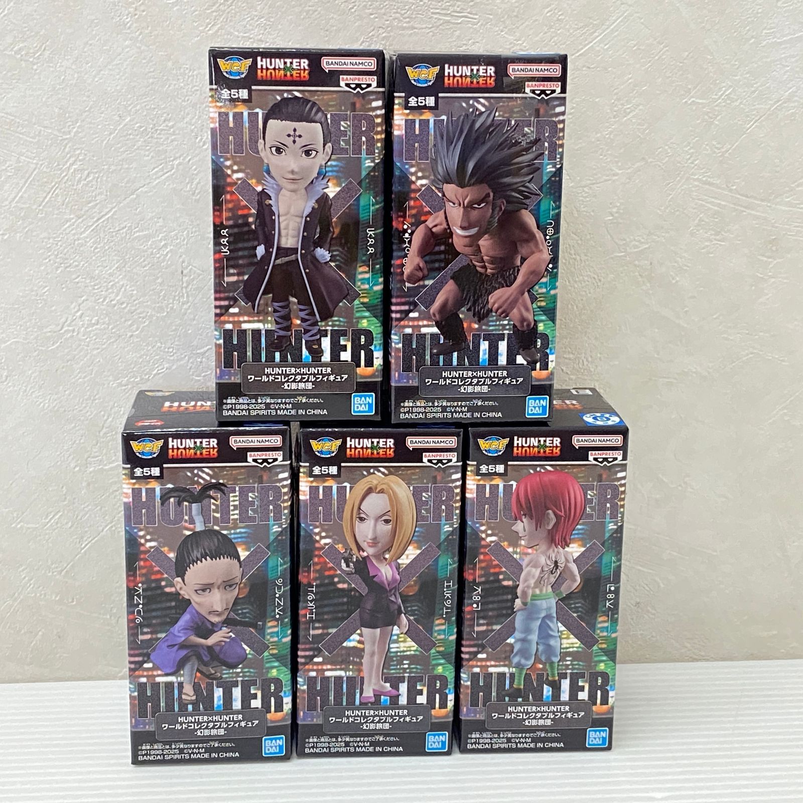 ハンターハンター未開封 パーフェクトコレクタブルセット ゴレイヌ好き