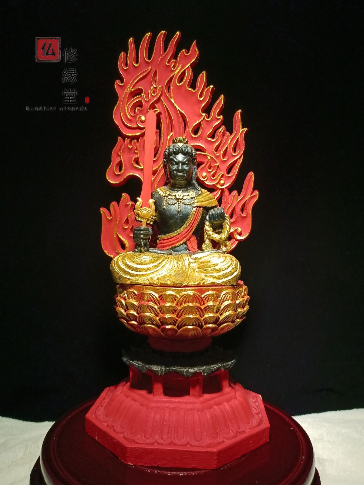 修縁堂】木彫仏像 仏教美術 仏師で仕上げ品 不動明王 一刀彫り 仏像