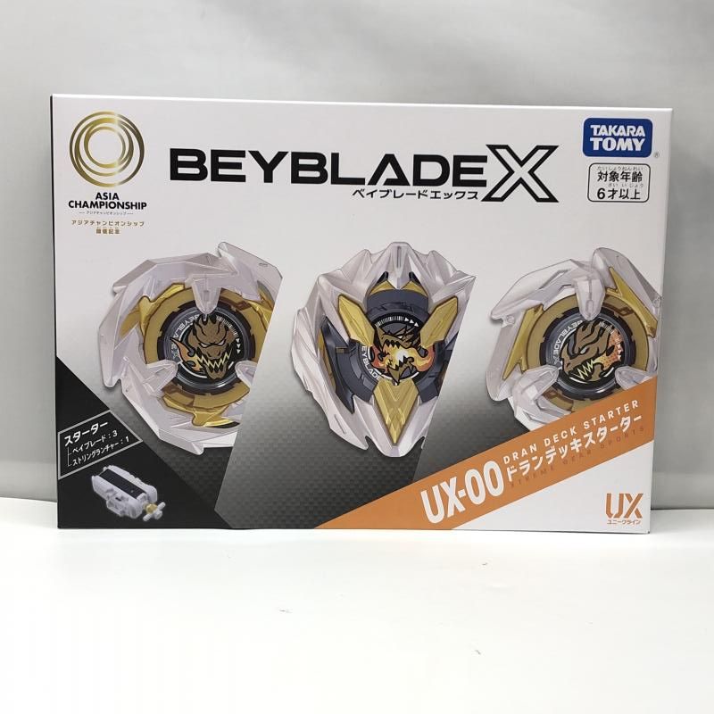 ベイブレード アジアチャンピオンシップ開催記念 ドランデッキ