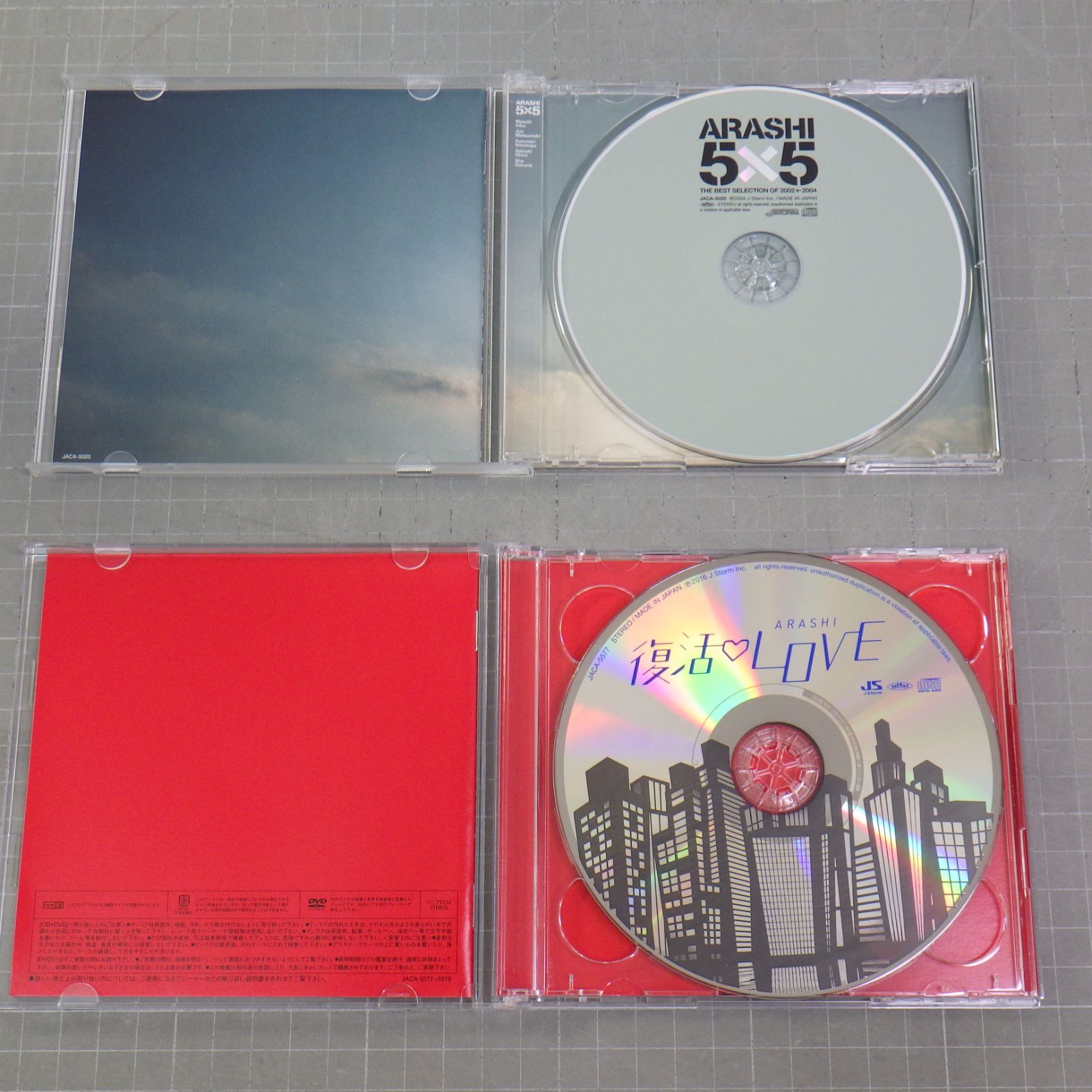 ARASHI ・嵐 CD まとめ売り 早い者勝ち】嵐 歴代CDまとめ売り 早い者勝ち】