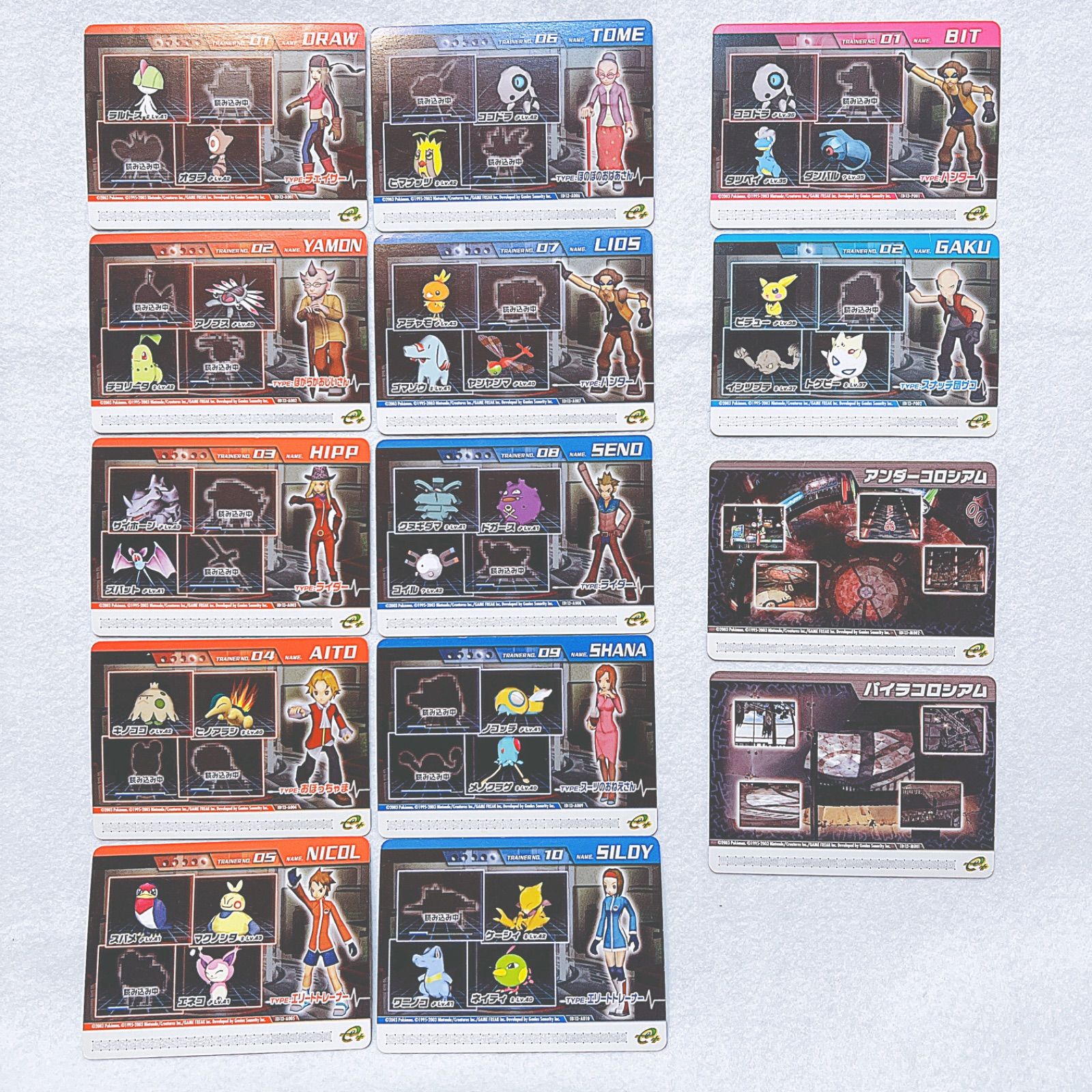 ポケモンコロシアム ダブルバトルカードe+ 25枚 セール ポケモン