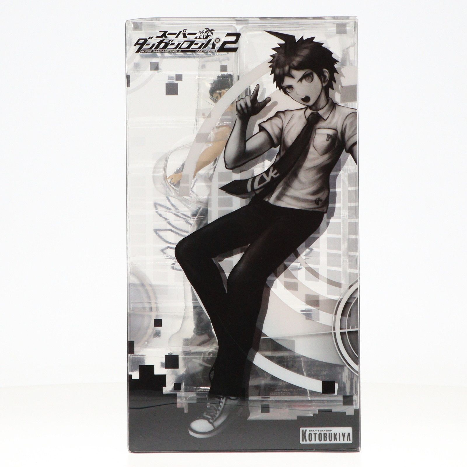 コトブキヤ スーパーダンガンロンパ2 日向 創 1/8スケール フィギュア