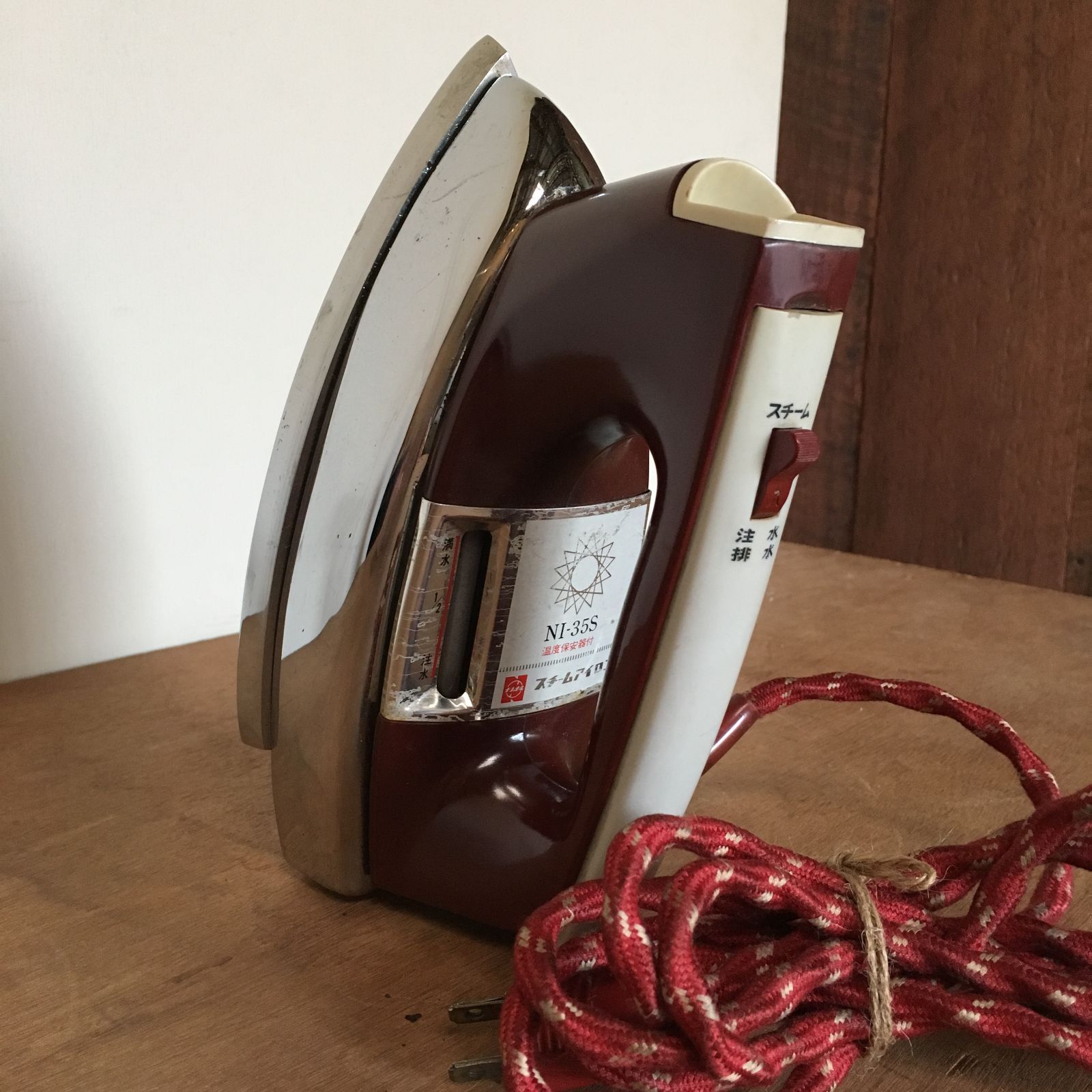 昭和レトロ ナショナル スチームアイロン 木箱はなぜか「サンヨー