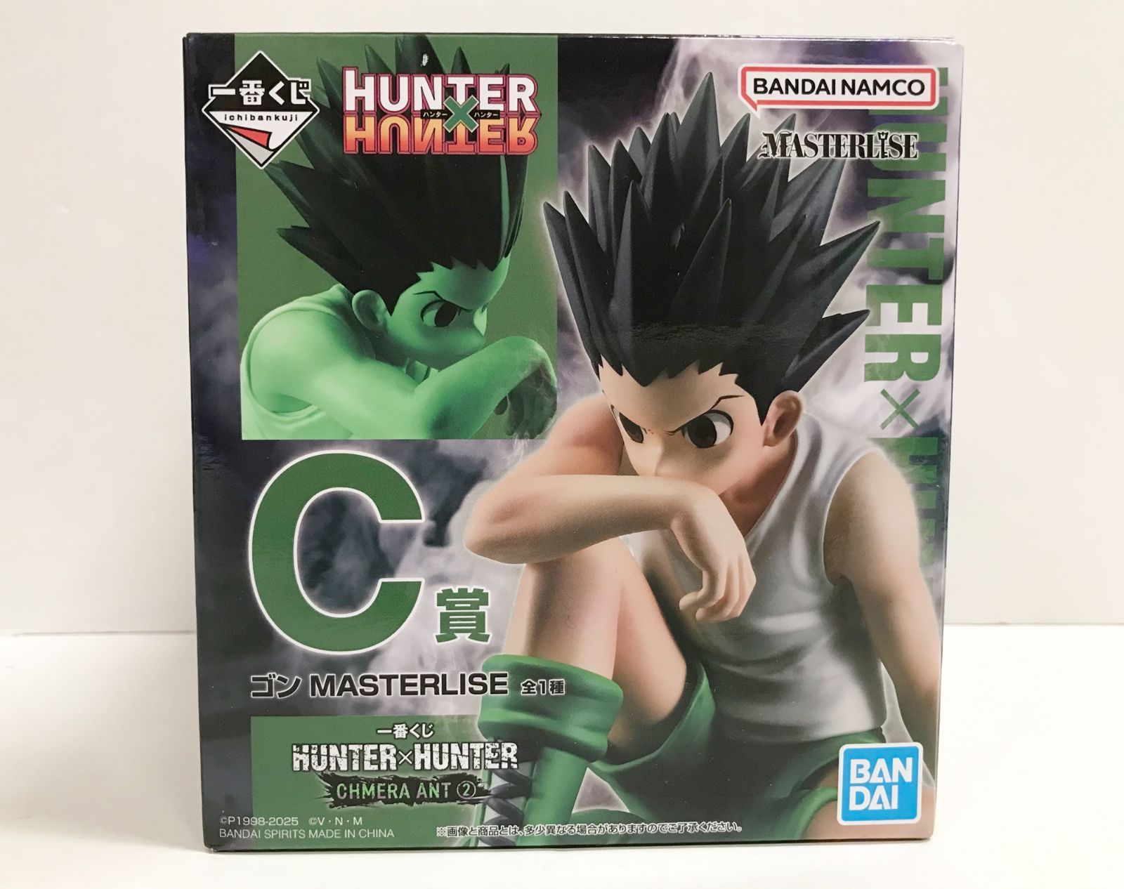 一番くじ HUNTER×HUNTER CHMERA ANT 1 ロット 一番くじ HUNTER×HUNTER