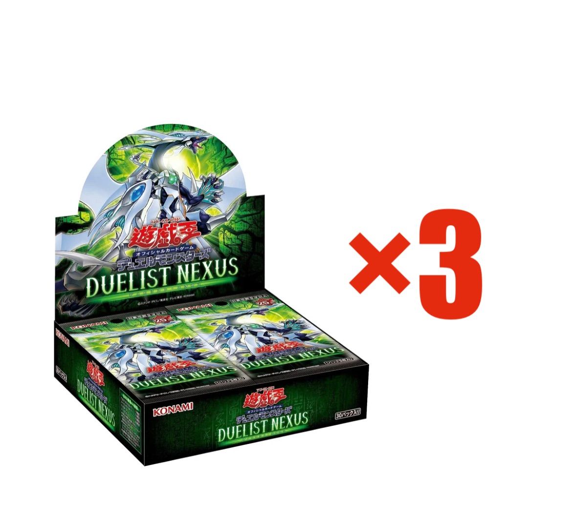 遊戯王OCG DUELISTNEXUS デュエリストネクサス 未開封＋1付き 遊戯王